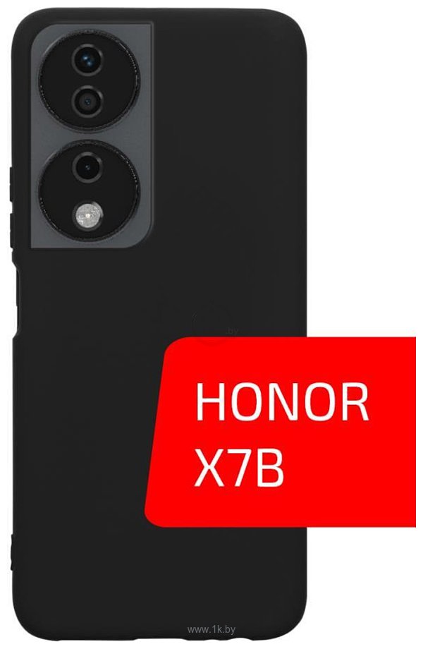 Фотографии Akami Matt TPU для Honor X7b (черный)