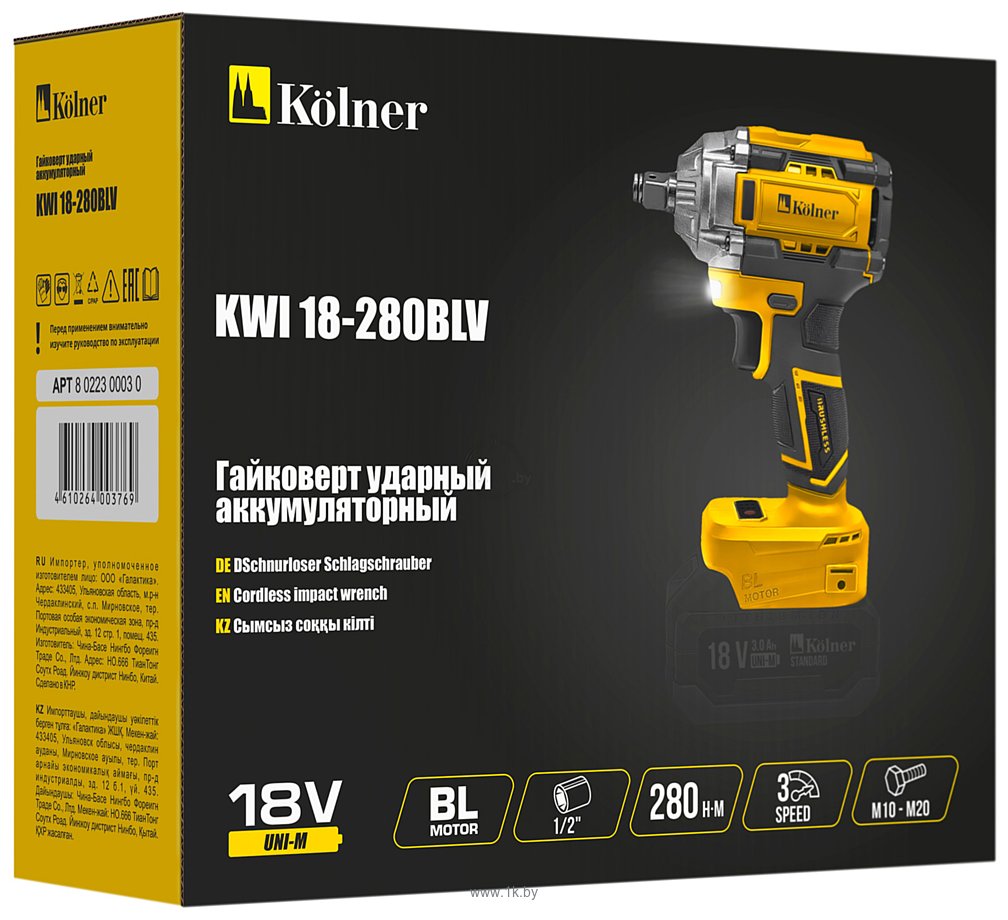 Фотографии Kolner KWI 18-280BLV