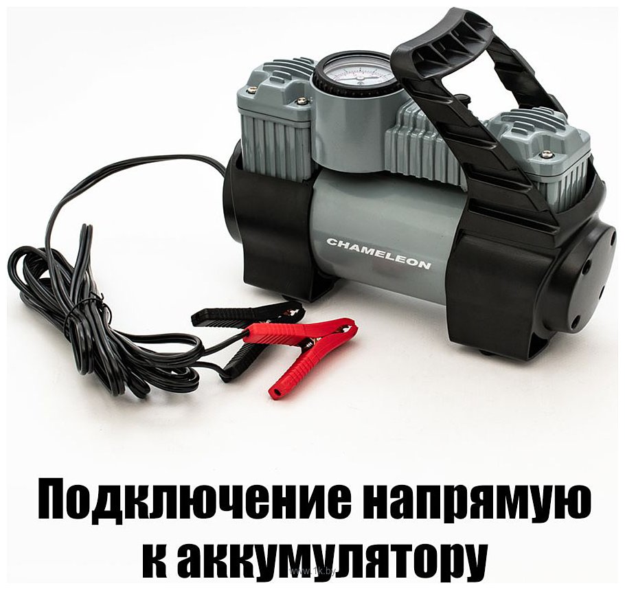 Фотографии Mystery Chameleon AC-250
