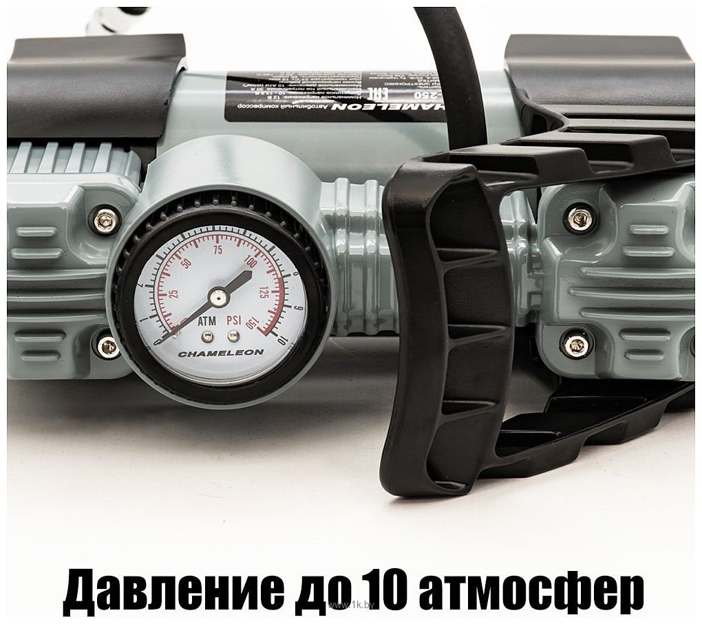 Фотографии Mystery Chameleon AC-250