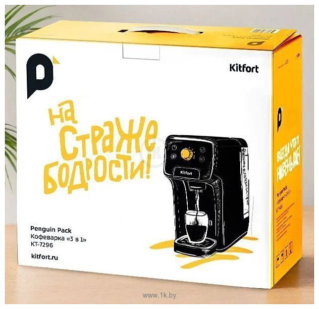 Фотографии Kitfort КТ-7296
