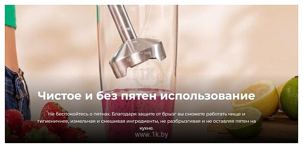 Фотографии Cecotec Power RetroGreen 1200MAX Cream&Crush