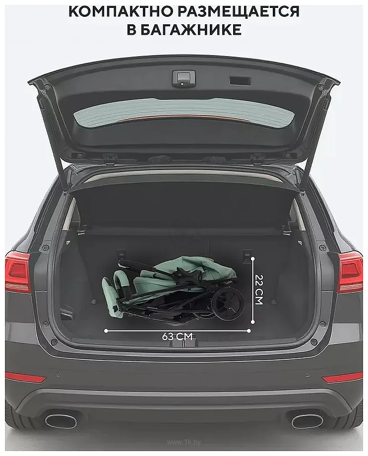 Фотографии Rant Largo 2024 RA054