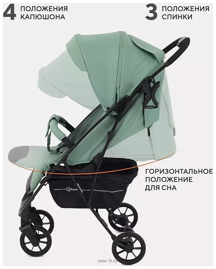 Фотографии Rant Largo 2024 RA054