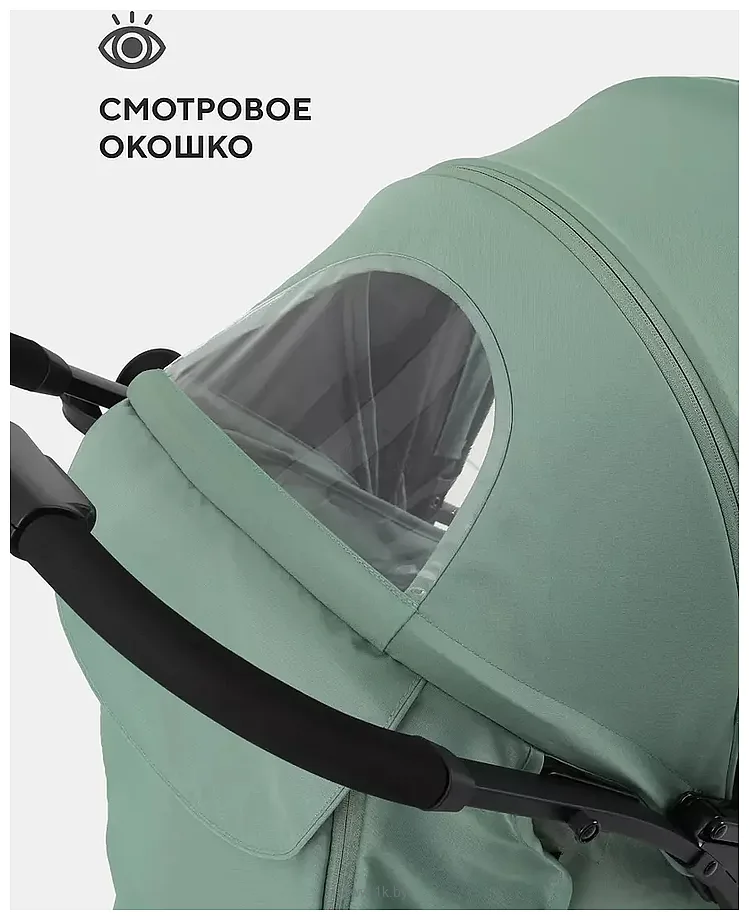 Фотографии Rant Largo 2024 RA054