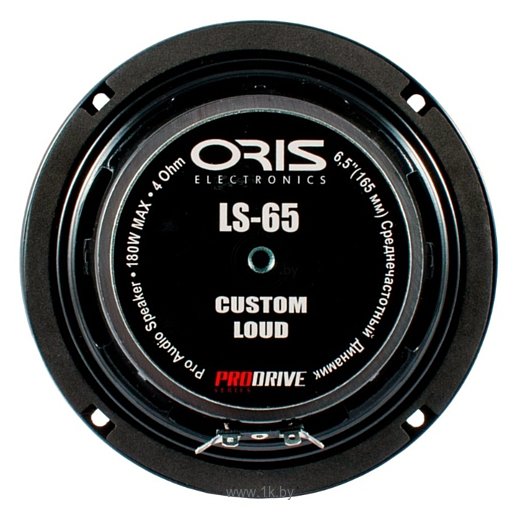 Фотографии ORIS Electronics LS-65