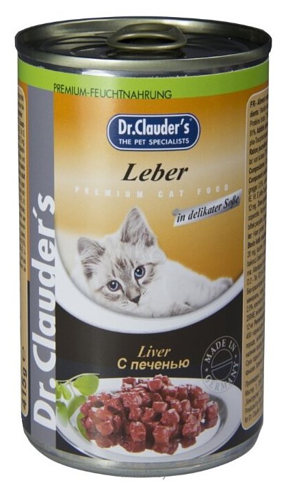 Фотографии Dr. Clauder's Premium Cat Food консервы с печенью (0.415 кг) 1 шт.