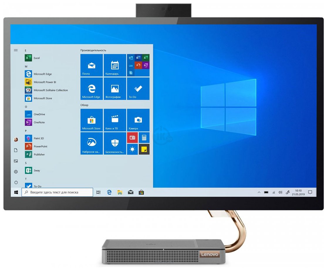 Фотографии Lenovo IdeaCentre AIO 5 27IMB05 (F0FA002CRK)