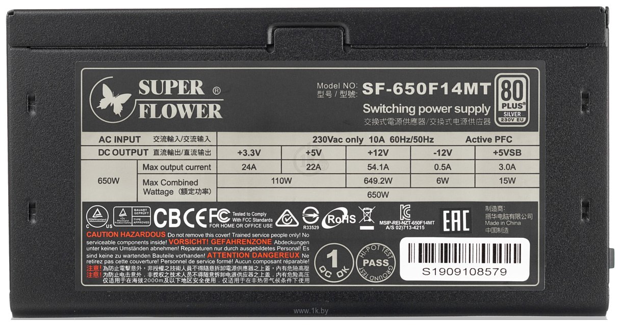 Фотографии Super Flower Leadex Silver 650W SF-650F14MT