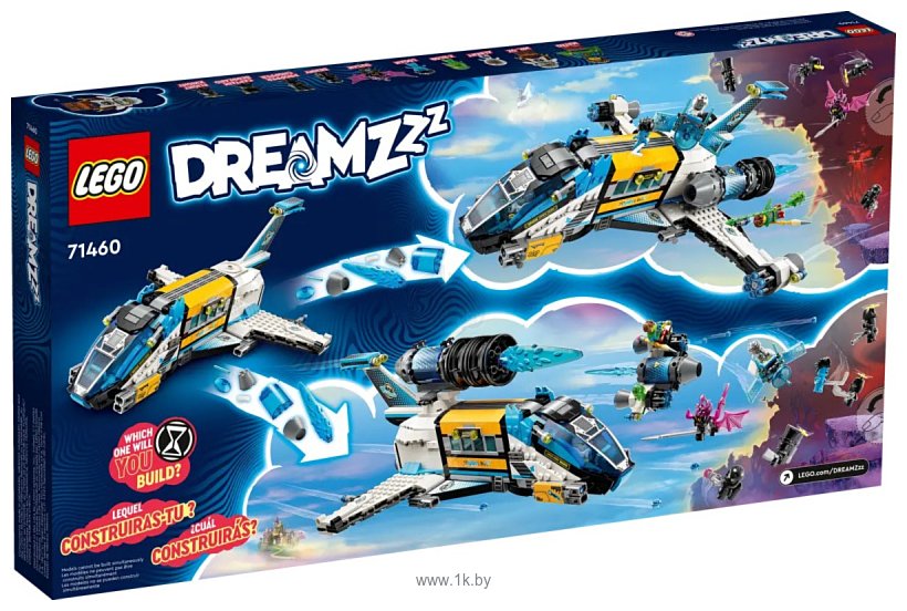 Фотографии LEGO DREAMZzz 71460 Космический автобус мистера Оза
