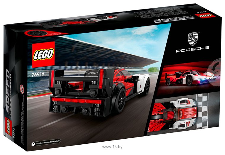 Фотографии LEGO Speed Champions 76916 Спорткар Porsche 963