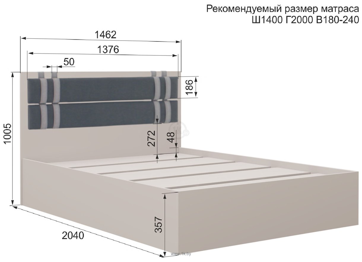 Фотографии Аквилон Чарли №14М (кашемир)