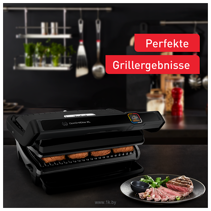 Фотографии Tefal Optigrill Elite Xl GC7608