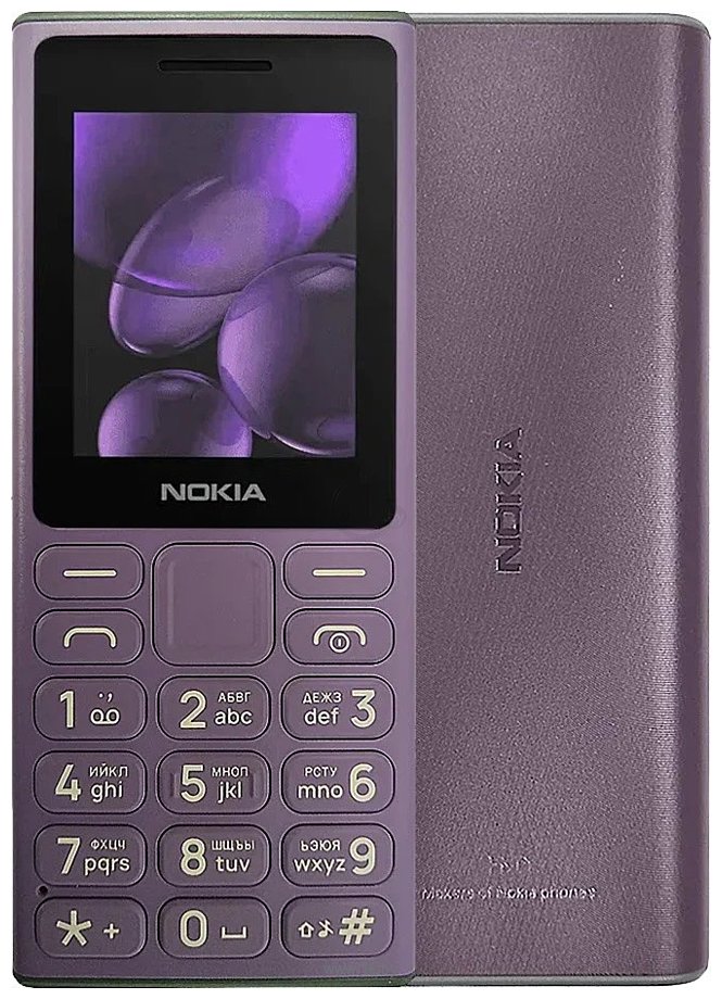 Фотографии Nokia 108 4G Dual SIM TA-1627