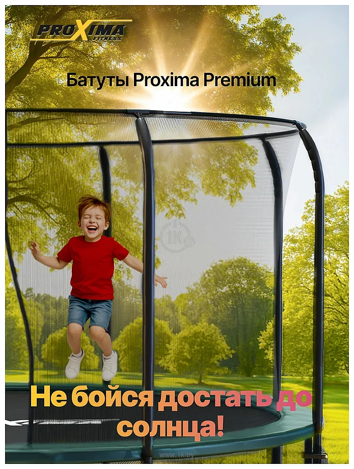 Фотографии Proxima Premium CFR-10F-3