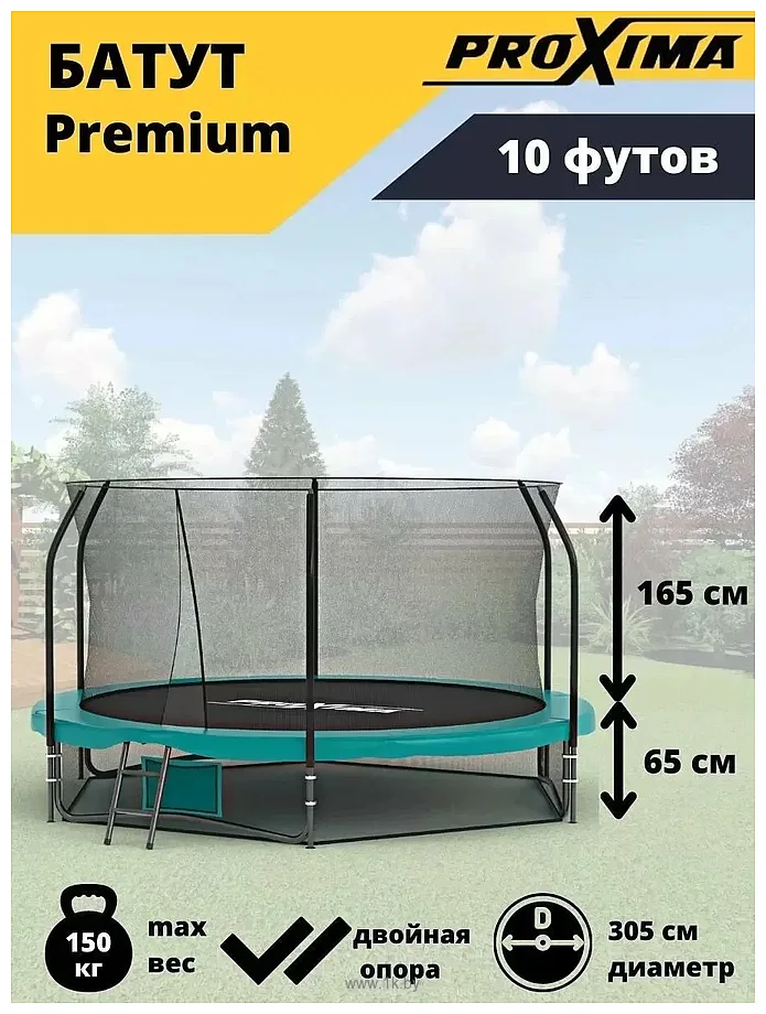 Фотографии Proxima Premium CFR-10F-3
