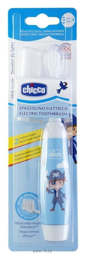 Фотографии Chicco 8545000000/8546000000