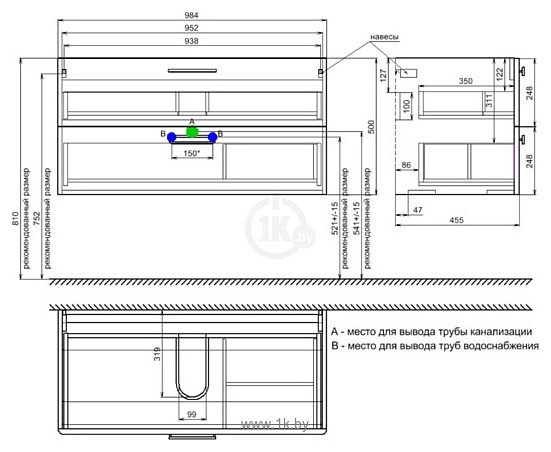 Фотографии IDDIS Комплект Brick 100 BRI80W0i95K