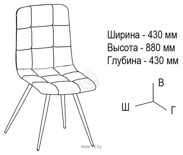 Фотографии ВВР Чили (конус белый/замша карамель)