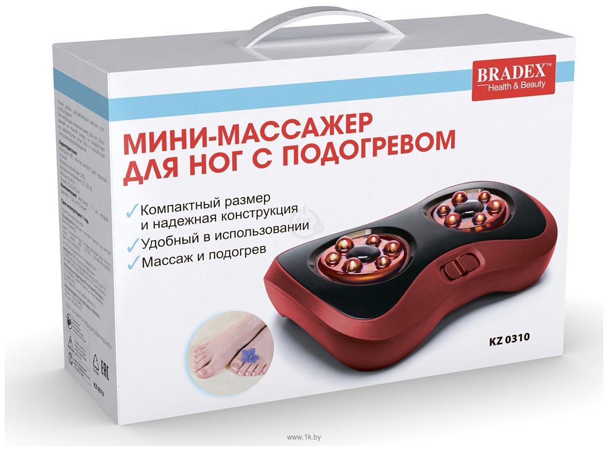 Фотографии Bradex KZ 0310