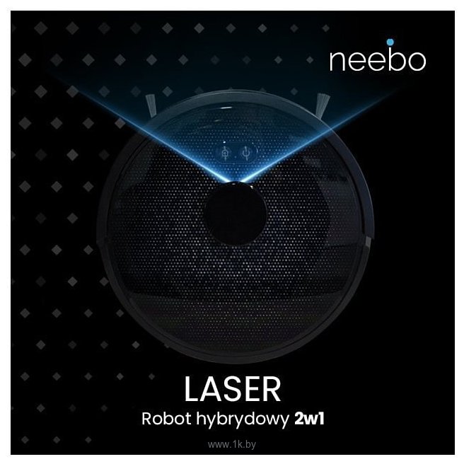 Фотографии Neebo Laser