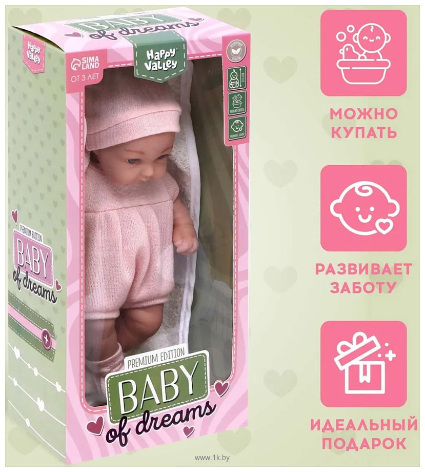 Фотографии Happy Valley Baby Of Dreams Premium Edition 7331565