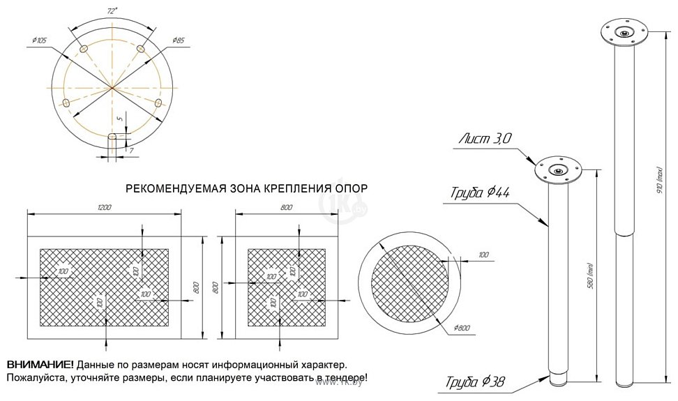 Фотографии Sheffilton SHT-TU65/TT 120/80 МДФ овальный (белый/белоснежная шагрень)