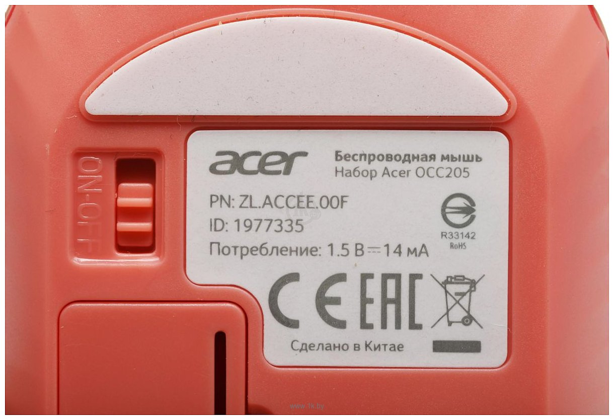 Фотографии Acer OCC205 Beige/pink