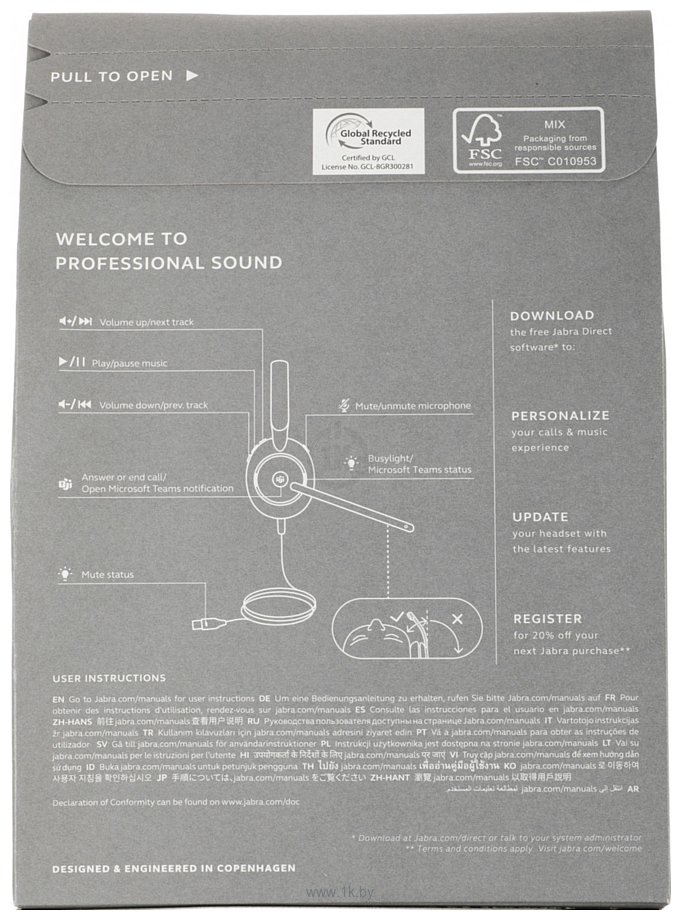 Фотографии Jabra Evolve2 30 SE MS Stereo USB-A