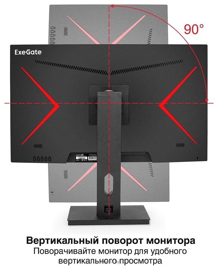 Фотографии ExeGate Combat EG2707C EX296975RUS