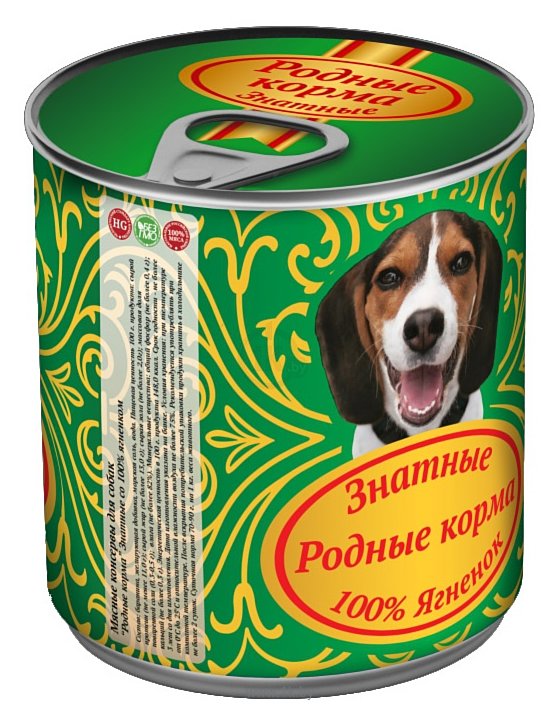 Фотографии Родные корма Знатные консервы 100% ягненок для взрослых собак (0.34 кг) 1 шт.