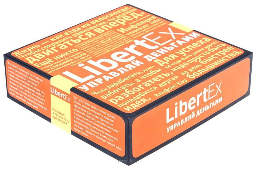 Фотографии Магеллан LibertEx (Forex)