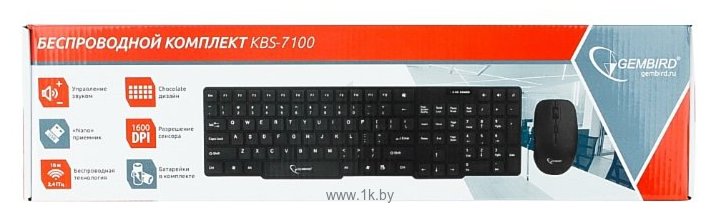 Фотографии Gembird KBS-7100 black USB