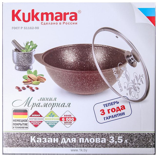 Фотографии Kukmara 4278869