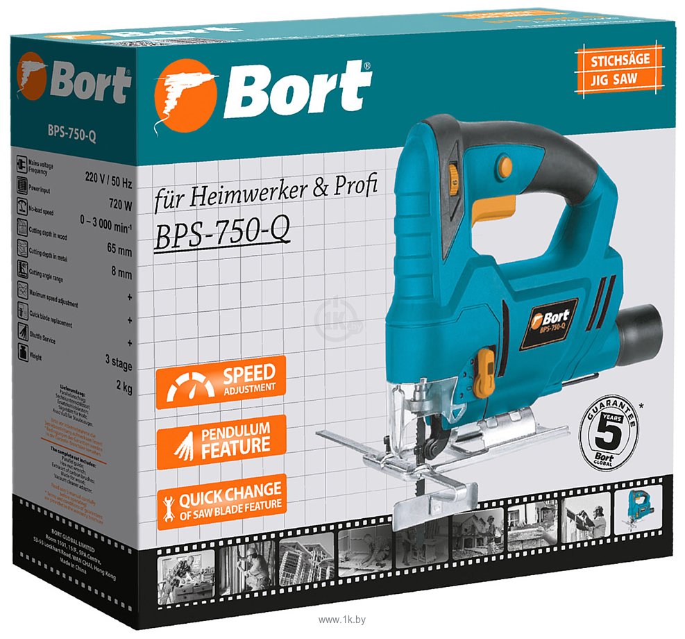 Фотографии Bort BPS-750-Q