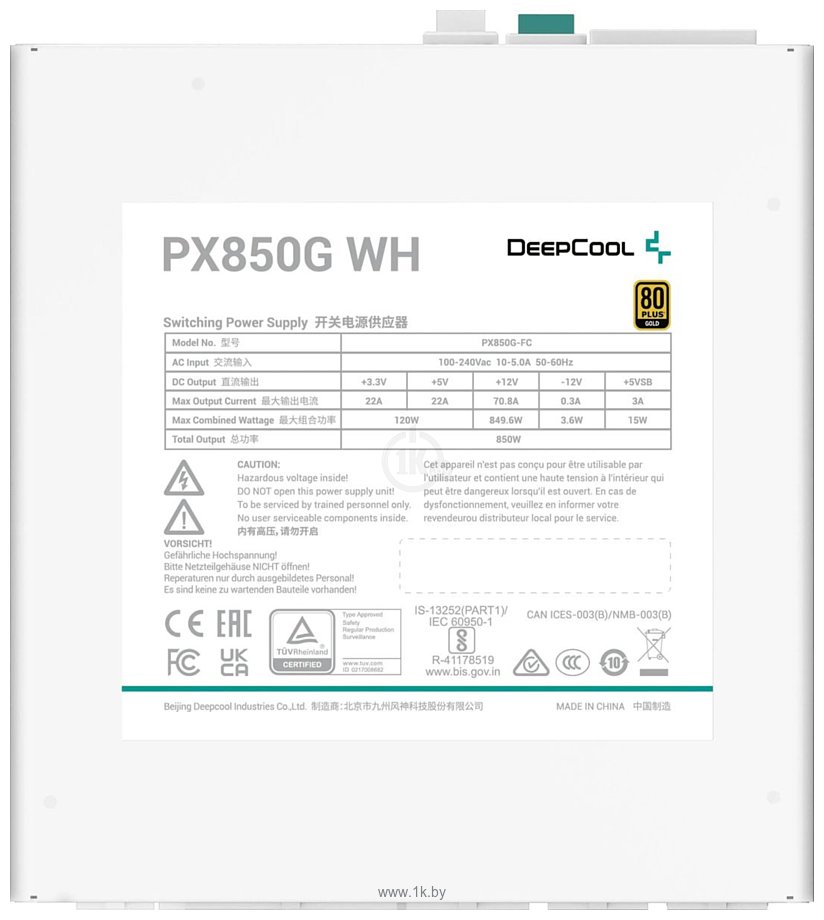 Фотографии DeepCool PX850G WH