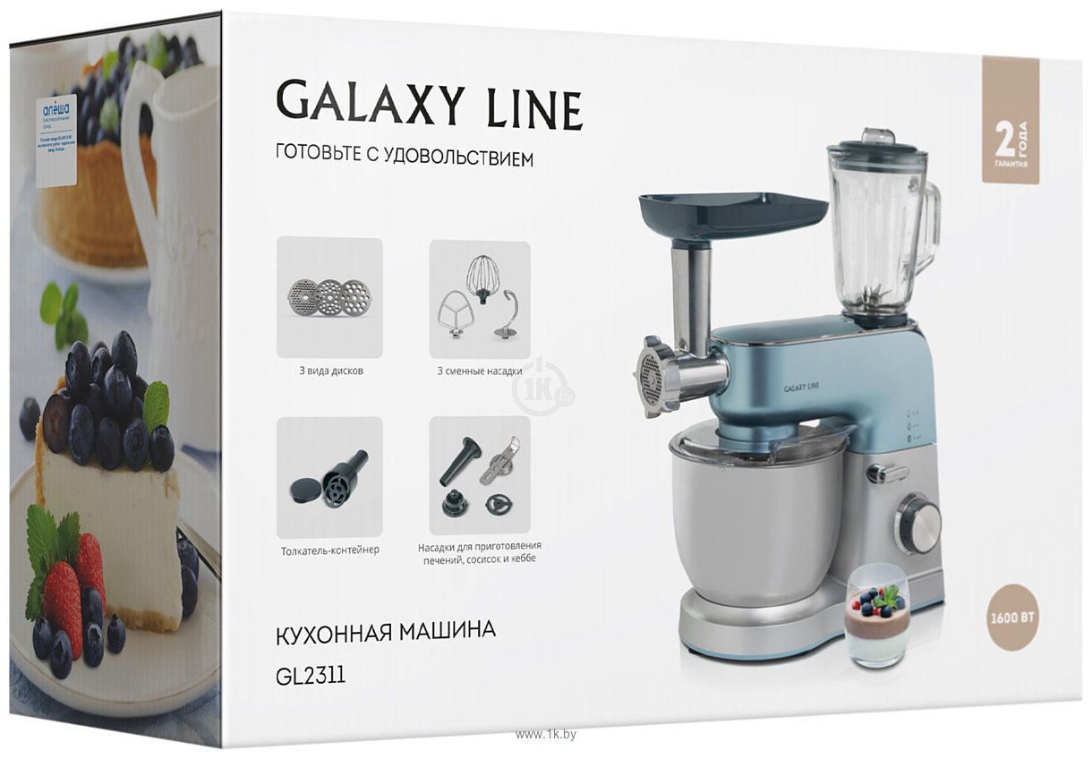 Фотографии Galaxy Line GL2311