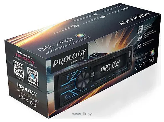 Фотографии Prology CMX-190