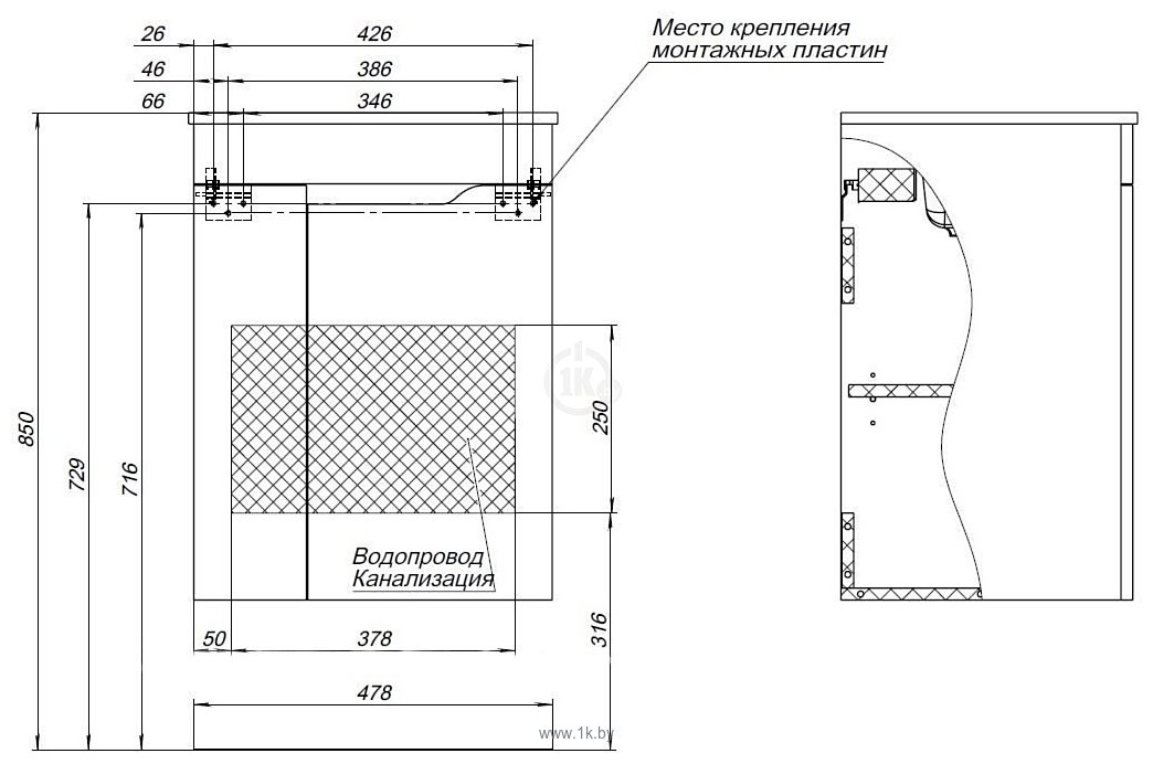 Фотографии Aquanet Практика 50 330452 (маренго)