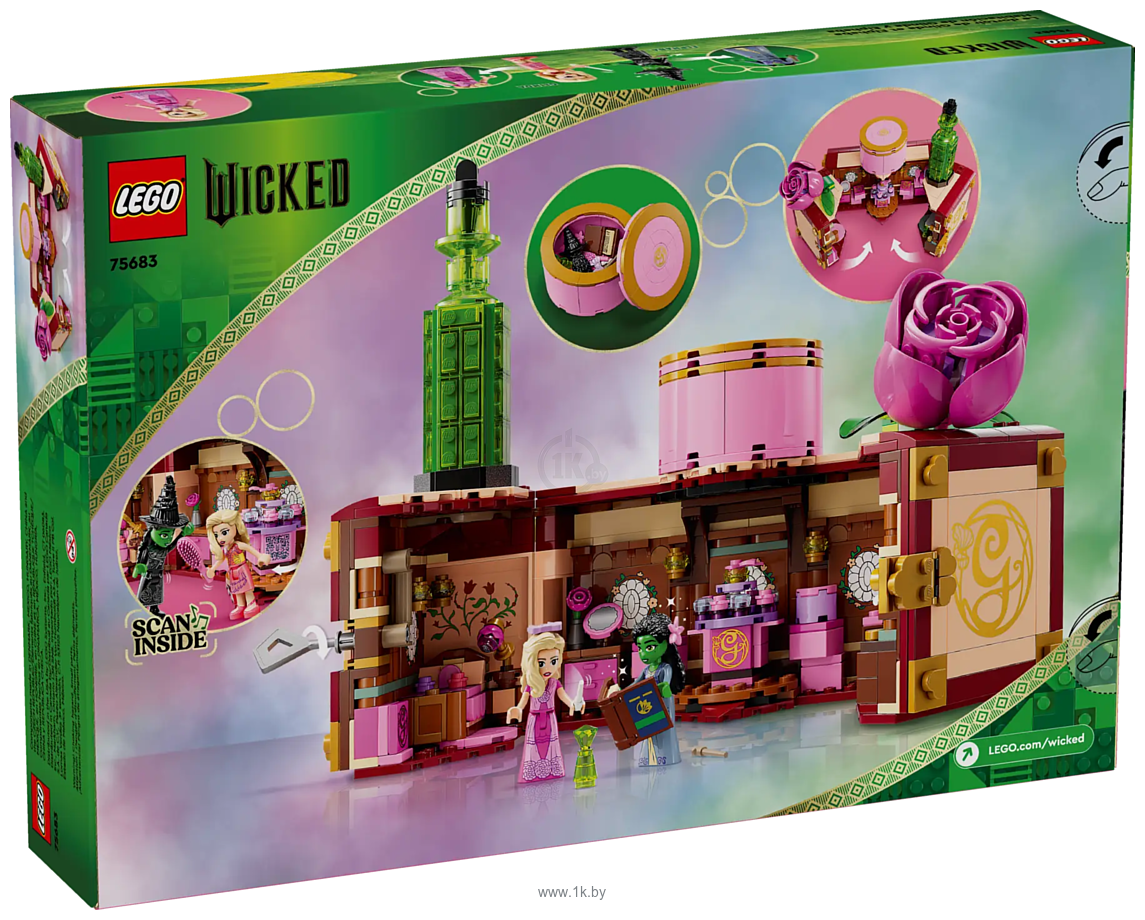 Фотографии LEGO Wicked 75683 Общежитие Глинды и Эльфабы