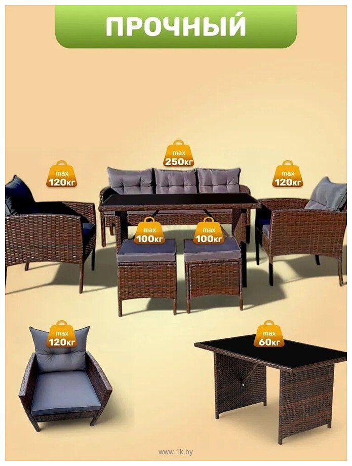 Фотографии Sundays XS-SFS088