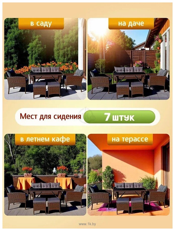 Фотографии Sundays XS-SFS088