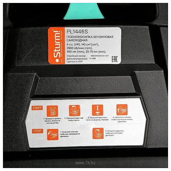 Фотографии Sturm PL1446S Фотографии Sturm PL1446S