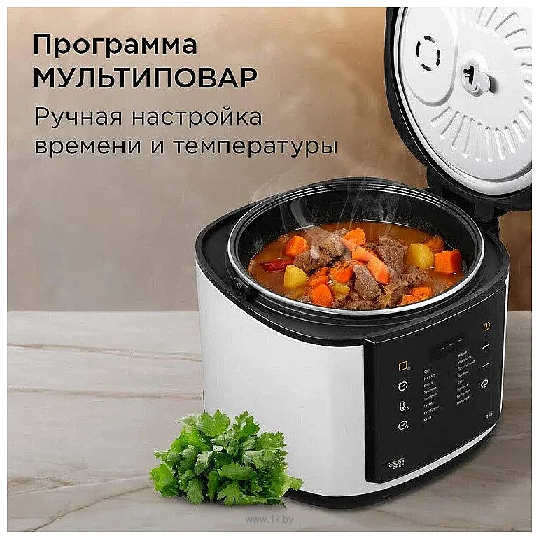 Фотографии Redmond MC125S (белый) Фотографии Redmond MC125S (белый)