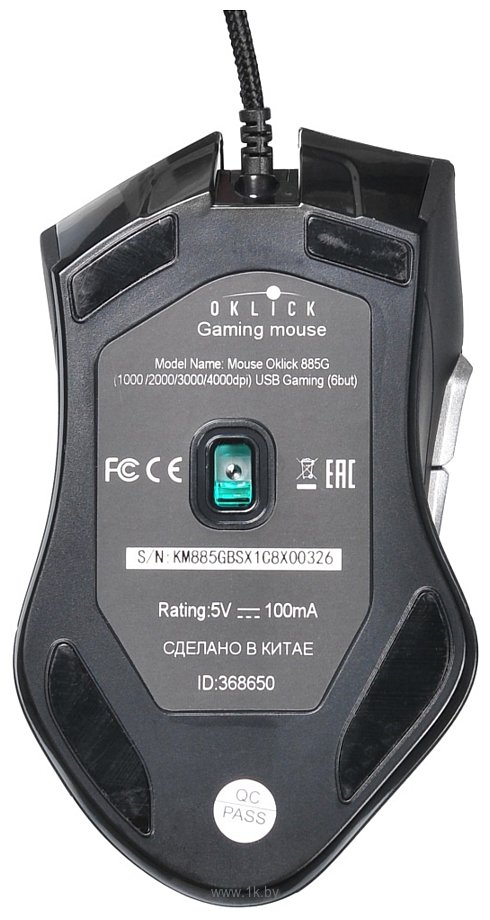 Фотографии Oklick 885G black/Silver USB