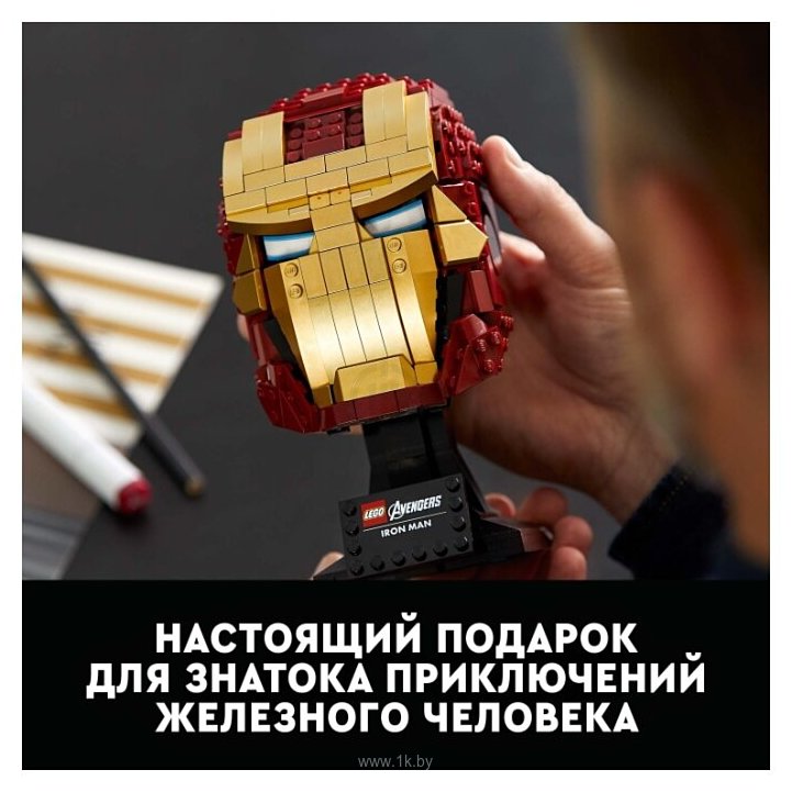 Фотографии LEGO Marvel Super Heroes 76165 Avengers Movie 4 Шлем Железного Человека