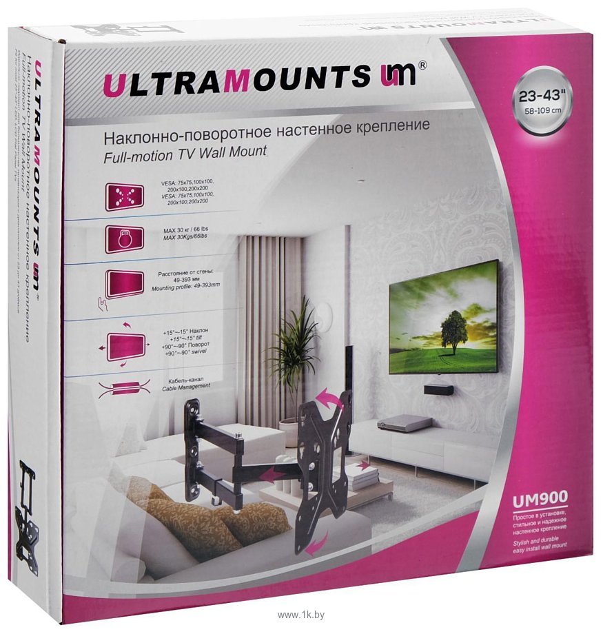 Фотографии Ultramounts UM900 (черный)