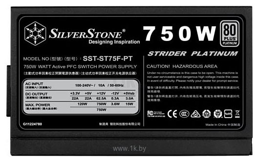 Фотографии SilverStone Strider Platinum ST75F-PT v1.1