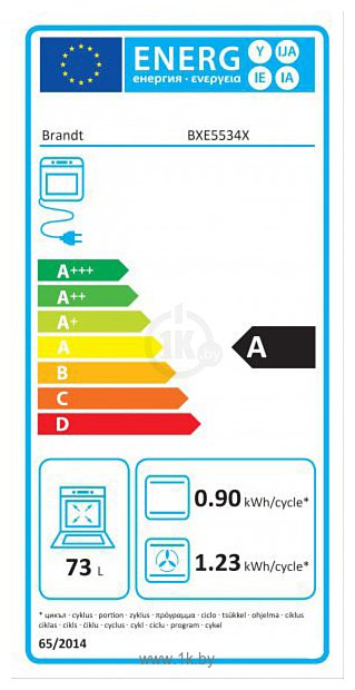 Фотографии Brandt BXE5534X