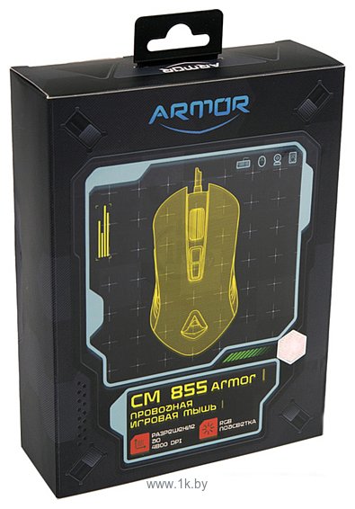 Фотографии CBR CM 855 Armor